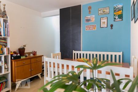 Apartamento para alugar com 59m², 2 quartos e 1 vaga Apartamento para alugar com 59m², 2 quartos e 1 vagaSala
