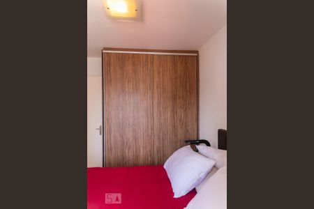 Apartamento para alugar com 59m², 2 quartos e 1 vaga Apartamento para alugar com 59m², 2 quartos e 1 vagaQuarto 2