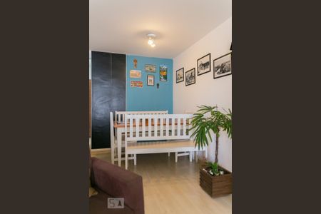 Apartamento para alugar com 59m², 2 quartos e 1 vaga Apartamento para alugar com 59m², 2 quartos e 1 vagaSala
