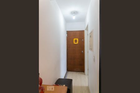 Entrada de apartamento para alugar com 2 quartos, 59m² em Vila Gumercindo, São Paulo