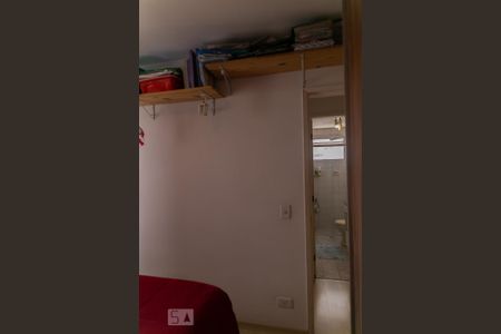Apartamento para alugar com 59m², 2 quartos e 1 vaga Apartamento para alugar com 59m², 2 quartos e 1 vagaQuarto 2