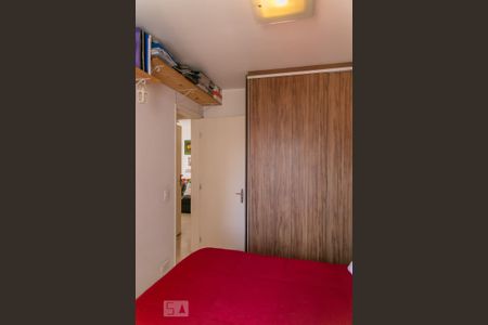 Apartamento para alugar com 59m², 2 quartos e 1 vaga Apartamento para alugar com 59m², 2 quartos e 1 vagaQuarto 2