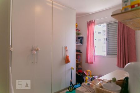 Apartamento para alugar com 59m², 2 quartos e 1 vaga Apartamento para alugar com 59m², 2 quartos e 1 vagaQuarto 1
