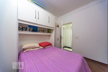 Casa à venda com 517m², 3 quartos e 12 vagasQuarto 1