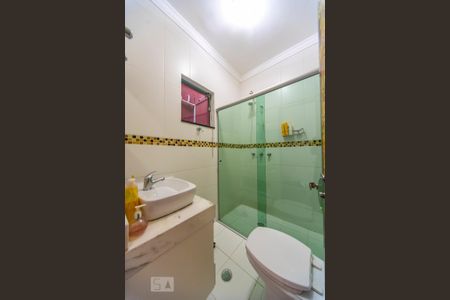 Casa à venda com 517m², 3 quartos e 12 vagasBanheiro do Quarto 1