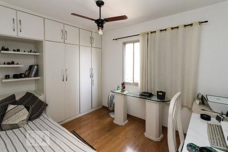 Apartamento à venda com 107m², 4 quartos e 2 vagasQuarto 02