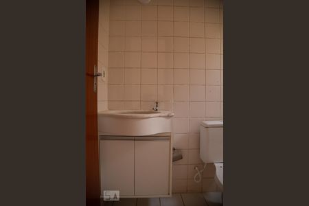 Banheiro da Suíte de apartamento à venda com 3 quartos, 58m² em Palmares, Belo Horizonte
