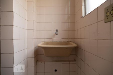 Apartamento para alugar com 58m², 3 quartos e 1 vagaÁrea de Serviço