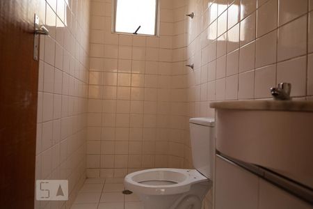 Apartamento para alugar com 58m², 3 quartos e 1 vagaBanheiro Social
