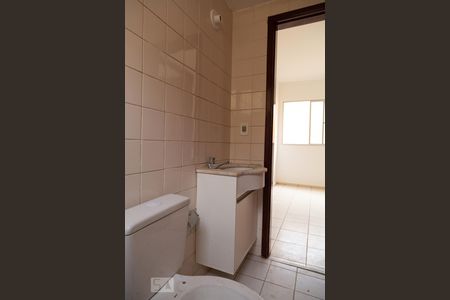 Apartamento para alugar com 58m², 3 quartos e 1 vagaBanheiro Social