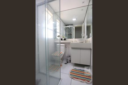 Apartamento para alugar com 60m², 2 quartos e 1 vagaBanheiro