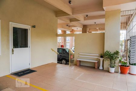 Apartamento à venda com 60m², 1 quarto e 1 vaga Apartamento à venda com 60m², 1 quarto e 1 vagaHall de Entrada