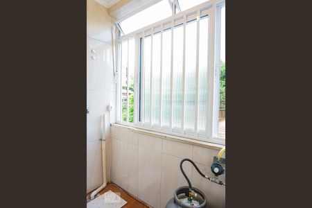 Apartamento à venda com 60m², 1 quarto e 1 vaga Apartamento à venda com 60m², 1 quarto e 1 vagaLavanderia