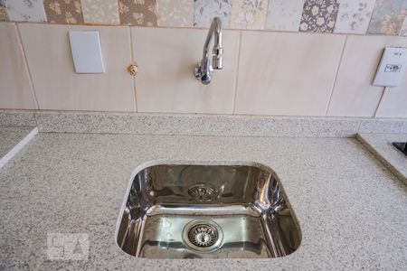 Apartamento à venda com 60m², 1 quarto e 1 vaga Apartamento à venda com 60m², 1 quarto e 1 vagaCozinha