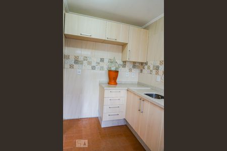 Apartamento à venda com 60m², 1 quarto e 1 vaga Apartamento à venda com 60m², 1 quarto e 1 vagaCozinha