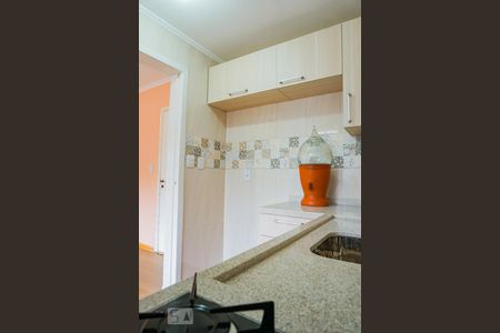 Apartamento à venda com 60m², 1 quarto e 1 vaga Apartamento à venda com 60m², 1 quarto e 1 vagaCozinha