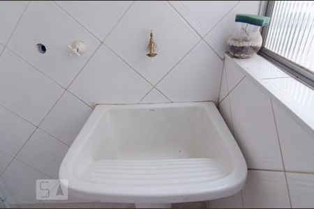 Apartamento à venda com 90m², 2 quartos e 1 vaga Apartamento à venda com 90m², 2 quartos e 1 vagaLavanderia