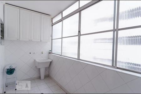 Apartamento à venda com 90m², 2 quartos e 1 vaga Apartamento à venda com 90m², 2 quartos e 1 vagaLavanderia