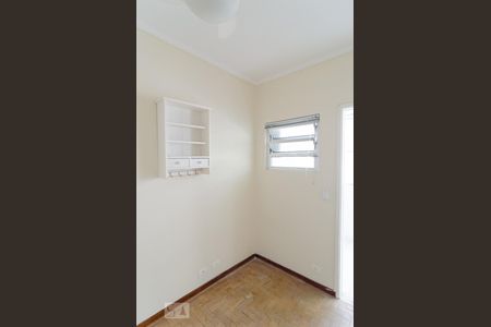 Apartamento à venda com 90m², 2 quartos e 1 vaga Apartamento à venda com 90m², 2 quartos e 1 vagaDeposito