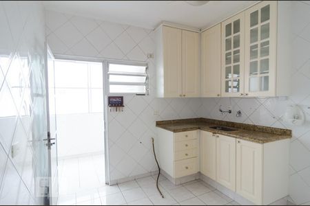 Apartamento à venda com 90m², 2 quartos e 1 vaga Apartamento à venda com 90m², 2 quartos e 1 vagaCozinha