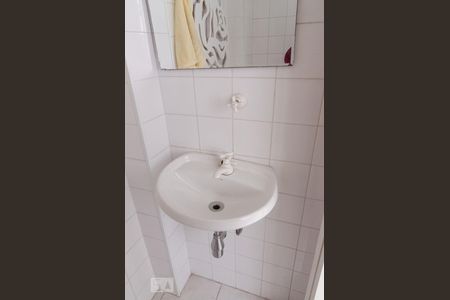 Apartamento à venda com 90m², 2 quartos e 1 vaga Apartamento à venda com 90m², 2 quartos e 1 vagaBanheiro de Serviço