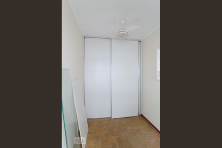 Apartamento à venda com 90m², 2 quartos e 1 vaga Apartamento à venda com 90m², 2 quartos e 1 vagaDeposito