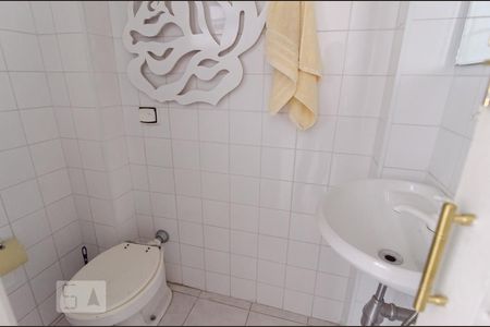 Apartamento à venda com 90m², 2 quartos e 1 vaga Apartamento à venda com 90m², 2 quartos e 1 vagaBanheiro de Serviço