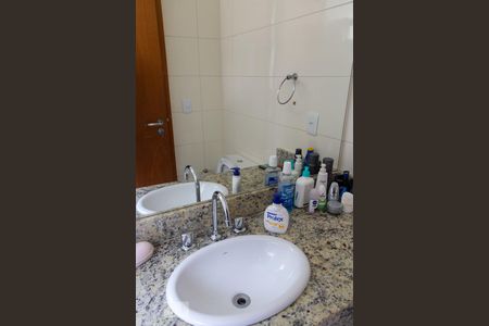 Apartamento à venda com 69m², 2 quartos e 1 vaga Apartamento à venda com 69m², 2 quartos e 1 vagaBanheiro da Suíte