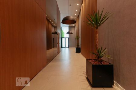 Apartamento para alugar com 71m², 2 quartos e 1 vagaEntrada