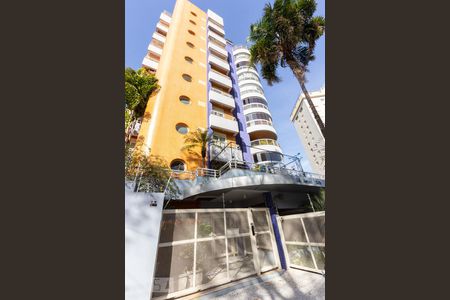 Studio para alugar com 40m², 1 quarto e sem vagaFachada