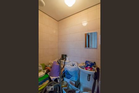 Apartamento à venda com 170m², 4 quartos e 2 vagasBanheiro de Serviço