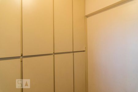 Apartamento à venda com 170m², 4 quartos e 2 vagasQuarto e Serviço