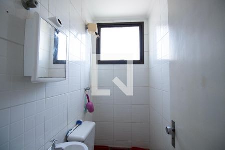 Apartamento à venda com 190m², 3 quartos e 4 vagasBanheiro de Serviço