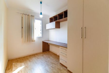 Quarto 1 de apartamento à venda com 2 quartos, 55m² em Vila Augusta, Guarulhos