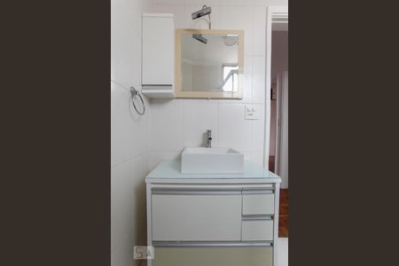 Apartamento para alugar com 105m², 3 quartos e 1 vagaBanheiro Social