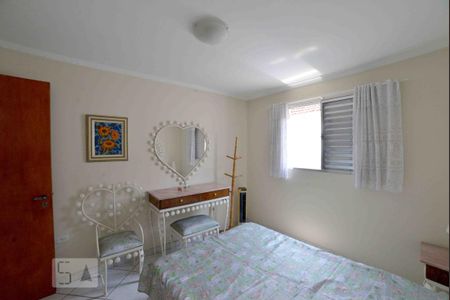 Casa para alugar com 220m², 6 quartos e 2 vagas Casa para alugar com 220m², 6 quartos e 2 vagasQuarto 1 Casa 2