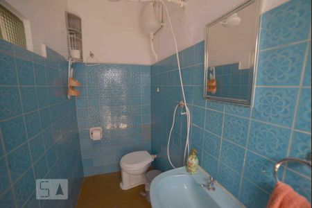 Casa para alugar com 220m², 6 quartos e 2 vagas Casa para alugar com 220m², 6 quartos e 2 vagasBanheiro Externo