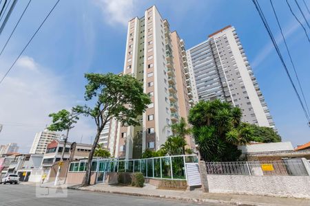 Apartamento para alugar com 61m², 2 quartos e 1 vagaFachada