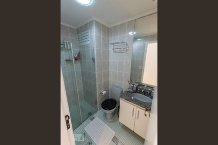 Apartamento para alugar com 61m², 2 quartos e 1 vagaBanheiro social