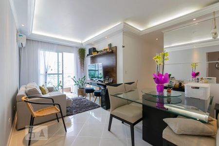 Apartamento para alugar com 2 quartos, 61m² em Vila Gumercindo, São Paulo