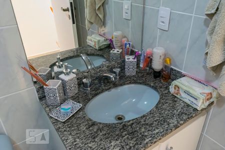 Apartamento para alugar com 61m², 2 quartos e 1 vagaBanheiro social