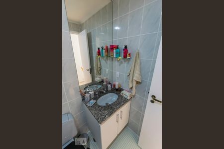 Apartamento para alugar com 61m², 2 quartos e 1 vagaBanheiro social