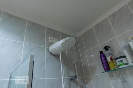 Apartamento para alugar com 61m², 2 quartos e 1 vagaBanheiro social
