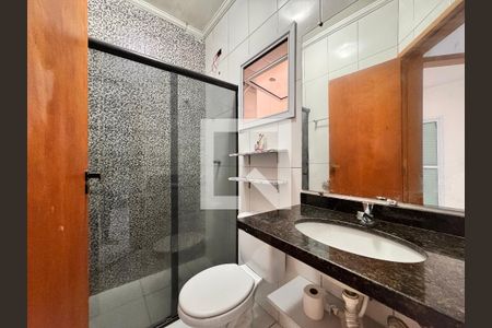 Apartamento para alugar com 55m², 2 quartos e 1 vagaBanheiro