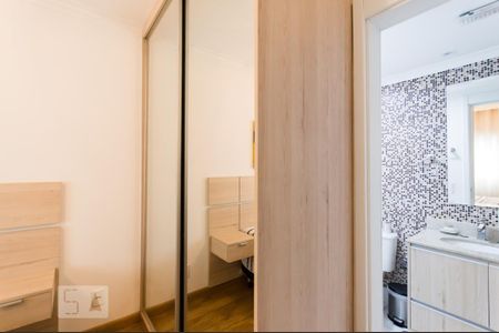 Apartamento para alugar com 48m², 1 quarto e 1 vaga Apartamento para alugar com 48m², 1 quarto e 1 vagaSuíte