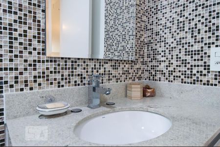 Apartamento para alugar com 48m², 1 quarto e 1 vaga Apartamento para alugar com 48m², 1 quarto e 1 vagaBanheiro da Suíte