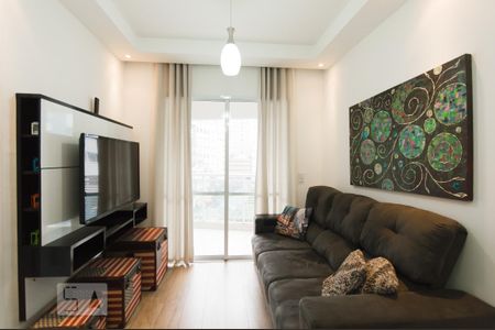 Apartamento para alugar com 48m², 1 quarto e 1 vaga Apartamento para alugar com 48m², 1 quarto e 1 vagaSala