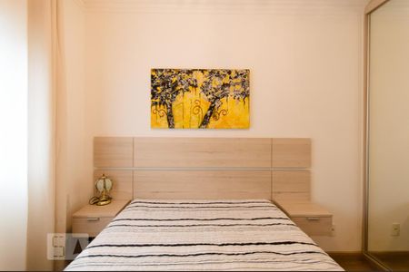 Apartamento para alugar com 48m², 1 quarto e 1 vaga Apartamento para alugar com 48m², 1 quarto e 1 vagaSuíte