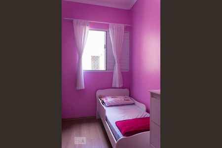 Casa à venda com 137m², 3 quartos e 2 vagasQuarto 1Quarto 1