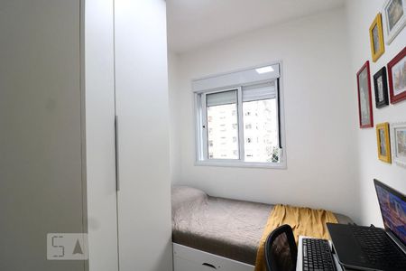 Quarto 2 de apartamento à venda com 2 quartos, 34m² em Vila Buarque, São Paulo